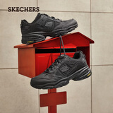 斯凯奇（Skechers）夏季男鞋厚底增高老爹鞋软底舒适休闲鞋百搭运动鞋237145