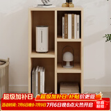 雅美乐小柜子客厅卧室书房阳台宿舍办公简易书柜书架落地五格柜组合