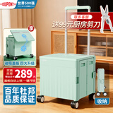 杜邦（DU PONT）户外露营超市购物小拉车折叠小推车家用四轮万向买菜手拉车65L