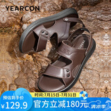 意尔康休闲两穿沙滩鞋男士厚底爸爸开车凉鞋 96650W 棕色2  43