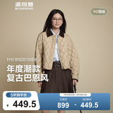 波司登（BOSIDENG）90绒春秋羽绒服短款无缝胶囊复古时尚巴恩风显瘦翻领外套 金沙卡其|7C91【畅销色】 L 170/92A 体重约120-130斤