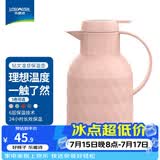 乐唯诗（LOVWISH）保温壶温显家用保温壶大容量玻璃智能温度显示开热水暖水瓶小暖壶 钻纹保温壶【温显款】樱花粉1.4L