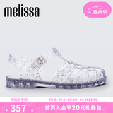 梅丽莎（melissa）新款时尚编织女士简约通勤果冻罗马凉鞋32408 水晶色 37