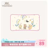 英氏（YEEHOO）冰丝席凉席枕头母婴A类婴儿童幼儿园可机洗水洗25*50