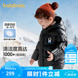 巴拉巴拉儿童羽绒服男童厚款连帽外套冬装亮面小童装保暖 黑色90001 白鸭绒 90 cm(充绒量62g)