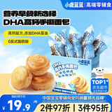 小鹿蓝蓝DHA高钙手撕面包宝宝儿童早餐零食面包营养早餐320g