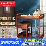 金灶（KAMJOVE） 多功能组合式木雕移动茶车茶盘 整套茶具套装全自动上水电热水壶 KW-6000配套泡茶壶G9 1个