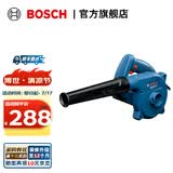 博世GBL 650专业吹风机鼓风机小型家用吹灰大功率工业电吹风机 官方标配
