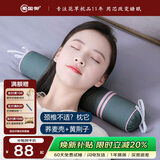 蜀国御决明子荞麦壳圆柱颈椎枕舒适睡眠糖果枕硬枕成人单人女士