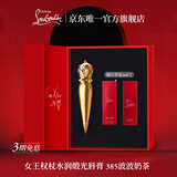 路铂廷（Christian Louboutin）CL女王权杖唇膏385 礼盒套装萝卜丁口红化妆品生日礼物送女友老婆