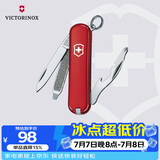 维氏瑞士军刀司号员9项多功能水果刀刀折叠刀红色0.6163