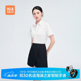 HLA海澜之家短袖衬衫夏季商务通勤纯色正装衬衣女装漂白39