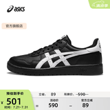亚瑟士ASICS板鞋男鞋女鞋休闲鞋百搭舒适透气复古时尚运动鞋 JAPAN S 黑色/白色 41.5