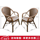 紫叶（ziye）藤椅三件套组合休闲藤编沙发编织户外茶桌椅竹藤小茶几阳台桌椅