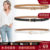 viney新款牛皮女士皮带时尚腰装饰百搭腰带女经典针扣西裤腰带裤带 【黑色】轻奢生日礼物送女友