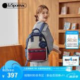 LeSportsac乐播诗新款双肩包旅行包背包大容量电脑包书包生日礼物 红蓝米拼色