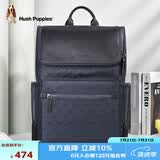 暇步士（Hush Puppies）商务双肩包大容量男士背书包男电脑包多功能生日礼物送男友