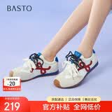 百思图猪皮德训鞋潮流街头复古女休闲鞋CN611CM5 米/蓝/红 36