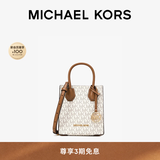 MICHAEL KORS迈克高仕MK 经典款 Mercer 迷你托特包斜挎包 香草白/牛皮棕150 迷你超小号