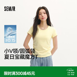 森马（Semir）短袖t恤女短款修身圆领内搭26夏凉感收腰V领上衣辣妹109326100003