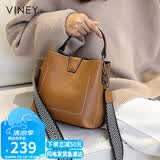 viney包包女包牛皮水桶包轻奢斜挎单肩手提包生日礼物高级感送女友老婆