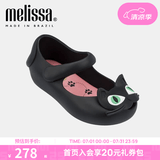 梅丽莎（melissa）卡通小猫咪鱼嘴魔术贴时尚休闲小童单鞋30901 黑色/粉色 25 25/26码（内长约15.5cm)