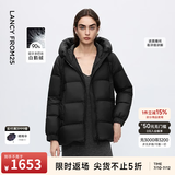 朗姿【朗姿Basic衣橱】轻羽45°云90白鹅绒连帽短款羽绒服冬季新款 黑色 M