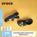卡骆驰（CROCS）贝雅洞洞鞋男鞋女鞋轻便耐磨一脚蹬拖鞋休闲鞋百搭花园鞋|10126 黑色-001(含智必星) 36 /37(220mm)