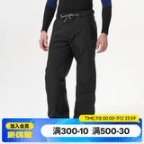 迪卡侬（DECATHLON）冬季户外滑雪运动男女加厚保暖防水单板滑雪裤 SNB 100 【24新款】男士黑色滑雪裤 XL