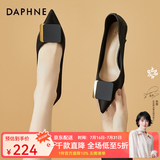 DAPHNE达芙妮单鞋女高跟鞋皮鞋细跟婚鞋新款一脚蹬优雅气质浅口尖头宴会 4622101040 黑色 跟高6.5cm 37 (235mm) 标准码