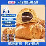 宾堡多菲角夹心牛角面包 巧克力75g/袋*6 手撕牛角包点心