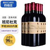班尼杜克【法国四级庄】红酒周伯通提名波尔多干红葡萄酒企业采购送礼 2023年正牌750ml*6支