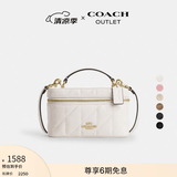 蔻驰（COACH）新款奥莱女士女包RAINER 18号斜挎包单肩包盒子包手提通勤 IM/粉笔白色