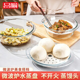 品喻（PINYU）玻璃双耳透明玻璃碗带盖微波炉碗耐热汤碗面碗沙拉碗泡面蒸蛋羹碗