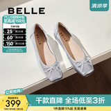 百丽（Belle）芭蕾风晚晚平底单鞋女商场同款牛皮玛丽珍鞋B3W1DAQ6 银色  （软糯羊皮，质感光泽） 36 (230mm)