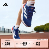 adidas DURAMO RC超轻透湿排汗缓震网面透气体测跑鞋男女阿迪达斯   蓝色/白色/红色 (推荐脚型偏胖选大半码)   38.5