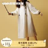 野兽派家居（tbh）哈利波特魔法永恒全棉刺绣长睡衣女士家居服睡裙秋  M