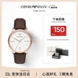 EMPORIO ARMANI阿玛尼手表男士简约商务系列 皮带休闲石英表生日送男友AR11572