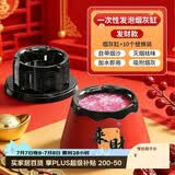 八海鸟一次性烟灰缸可替换防飞灰自带灭烟沙办公室聚会用灭烟沙