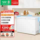 容声330L双温家用冰柜双箱大冷冻小冷藏大冷冻力大容量囤鲜冷柜BCD-330ZMMA以旧换新