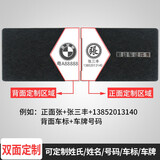 琪莫KEMY不锈钢网红超薄驾驶证皮套男驾照夹女机动车行驶证件包定制 双面定制-4卡位默认黑色空白