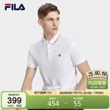 FILA 斐乐官方POLO衫男夏季透气男士针织翻领短袖t恤商务休闲上衣