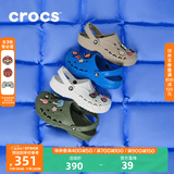 CROCS卡骆驰洞洞鞋贝雅洞洞鞋轻便运动鞋耐磨一脚蹬拖鞋休闲鞋|10126 军绿色-309(含智必星) 41 /42(260mm)