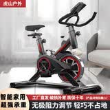 动感单车家用健身自行车室内静音运动器材骑车减肥成人锻炼蹬车机 【黑色】心率检测+仪表记录+支架