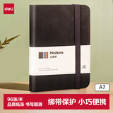 得力A7/96张便携笔记本子皮面本创意型口袋本迷你记事本单词手账本 黑BP119