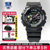 卡西欧（CASIO）学生手表黑金GSHOCK潮流双显运动防水腕表石英电子表送男友礼物 GA-110MF-1A-霓虹未来