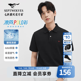 七匹狼【于适同款】凉感抑菌短袖T恤男夏新款固色耐洗翻领polo衫百搭 001(黑色)1D1F XL 175/92A