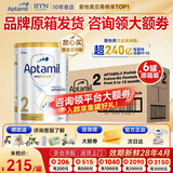 爱他美（Aptamil）澳洲白金版 含DHA段叶黄素婴幼儿牛奶粉保税新西兰原装进口 2段 6罐 800g 【品牌直供 咨询领大额劵】