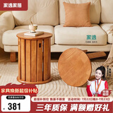 家逸实木叠叠凳可叠放凳子家用圆凳客厅板凳备用餐凳椅子可收纳堆叠凳