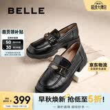 百丽元宝厚底乐福鞋女软底单鞋英伦黑色小皮鞋D2S1DCA5 黑色-宽版 35